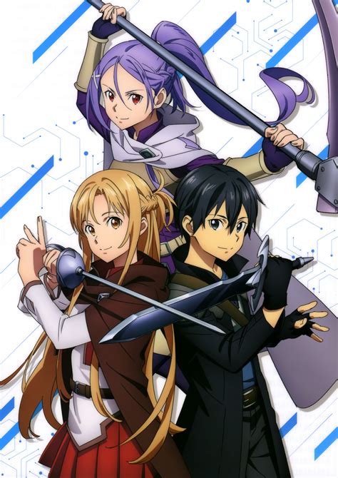 Sword Art Online: Progressive Movie 1 .